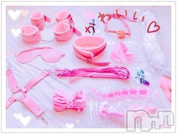 新潟ぽっちゃり新潟市鳥屋野潟ちゃんこ(ニイガタシトヤノガタチャンコ) 【新人】さやか(33)の9月19日写メブログ「おもちゃ?? :??~????」