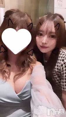 ❣️
