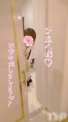 長岡手コキ 長岡市総合デリヘル COLOR～デリヘル・手コキ・密着エステ～(ナガオカシソウゴウデリヘルカラー) 新人さくら(20)の9月10日写メブログ「お風呂からこんにちは♡」