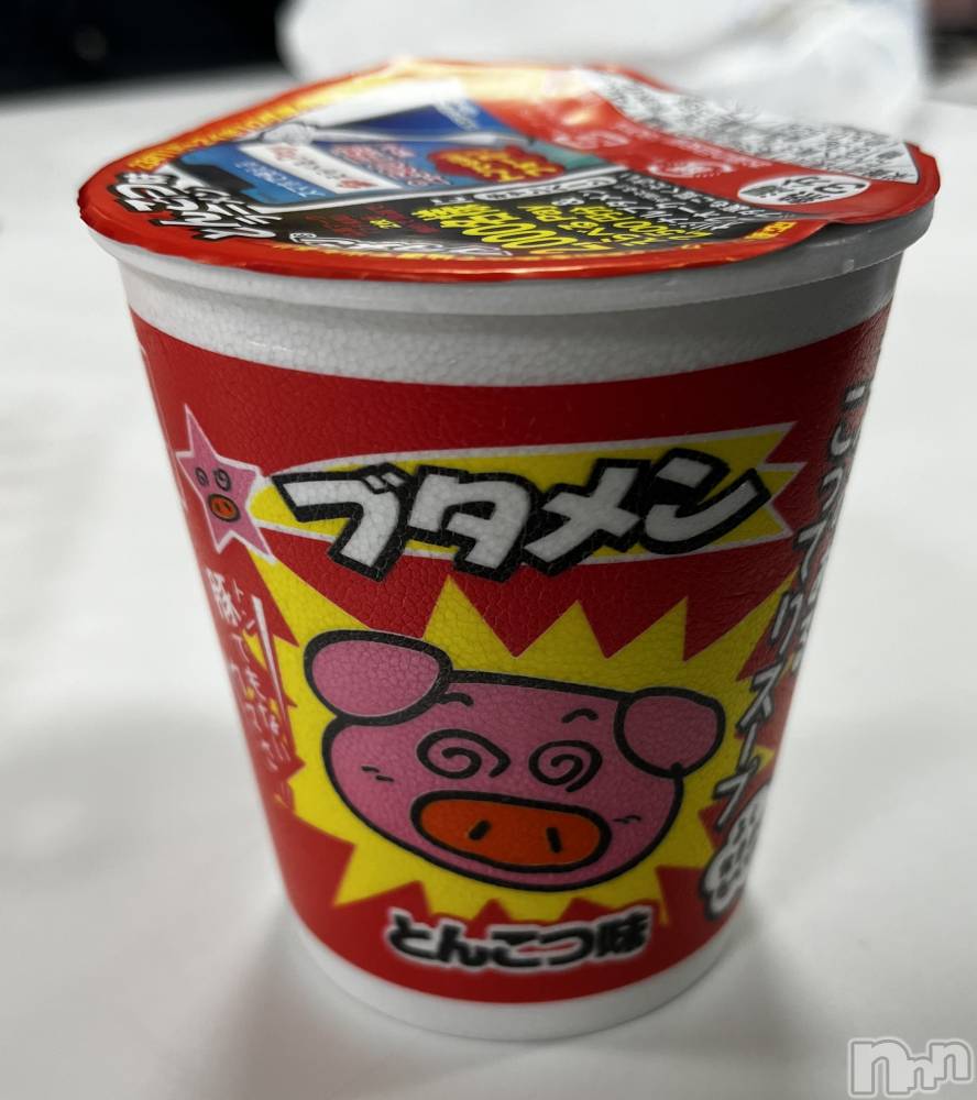 ʥå륺СʥåBar Peace(ʥåС ԡ) Ĥ116̥֥֎🐽