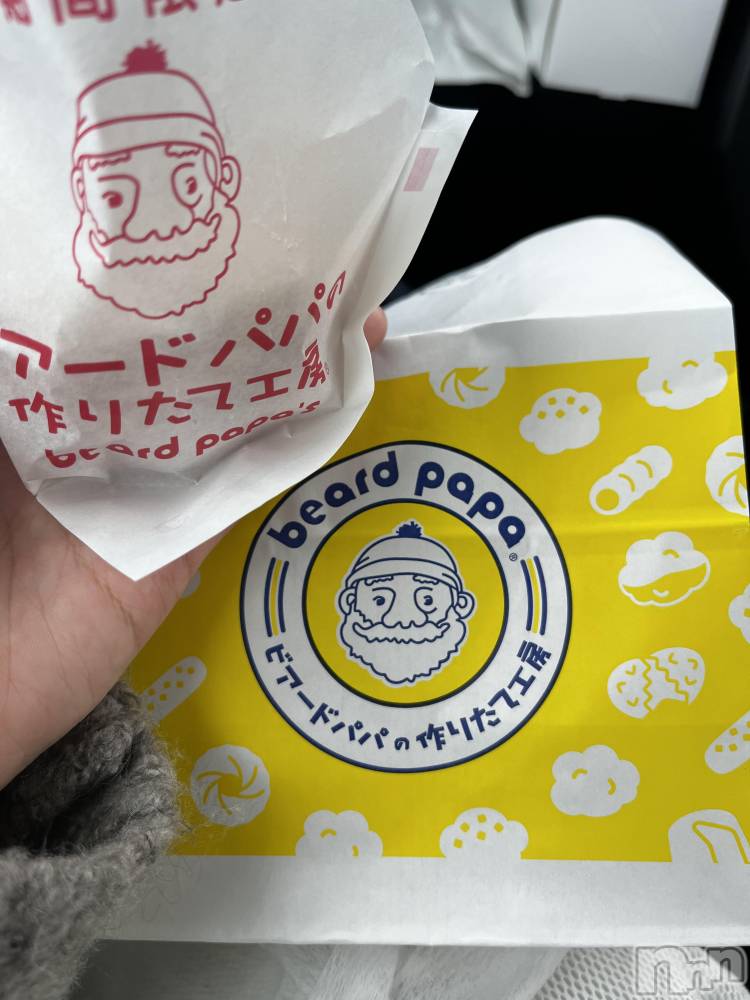 ʥå륺СʥåBar Peace(ʥåС ԡ) Ĥ325̥֥🍓🥧