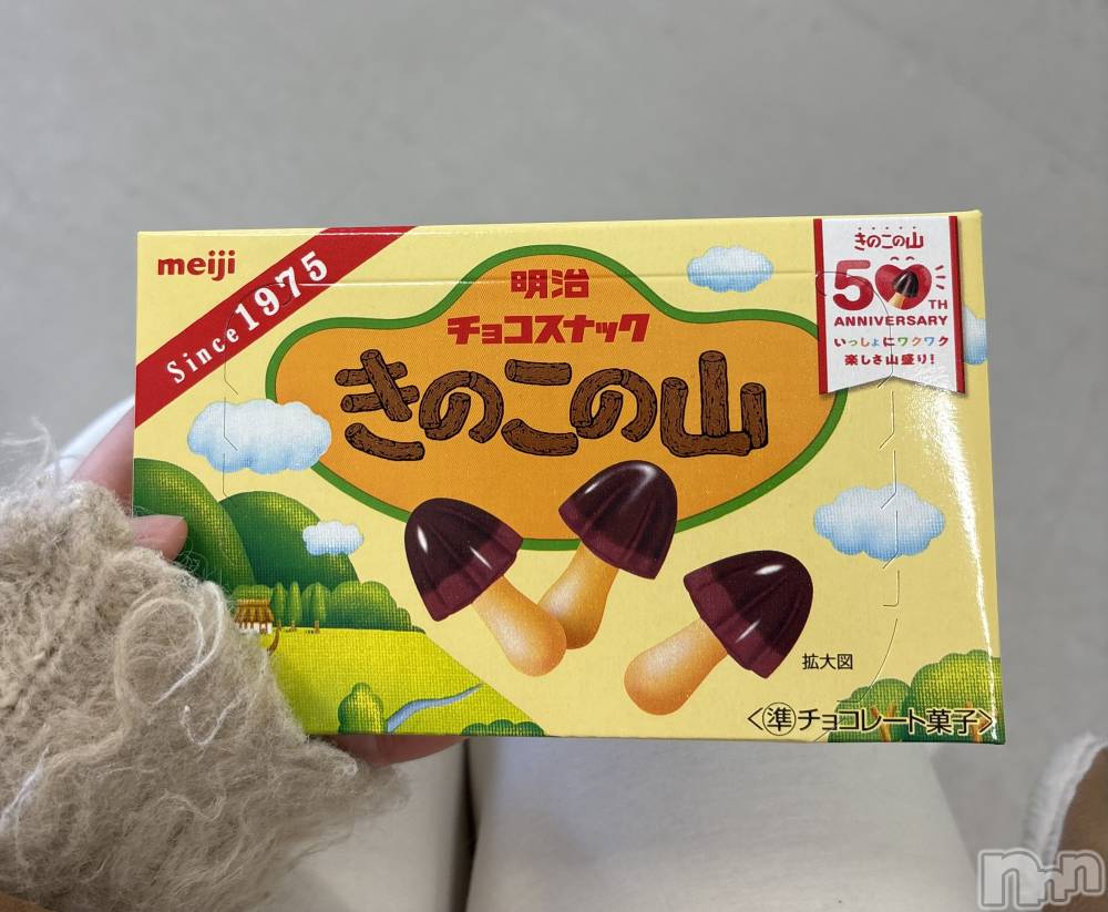 ����������ʥå��������륺�С����ʥå�Bar Peace(���ʥå��С� �ԡ���) �Ĥ���4��4���̥�֥����֥�ȥ�🩵��