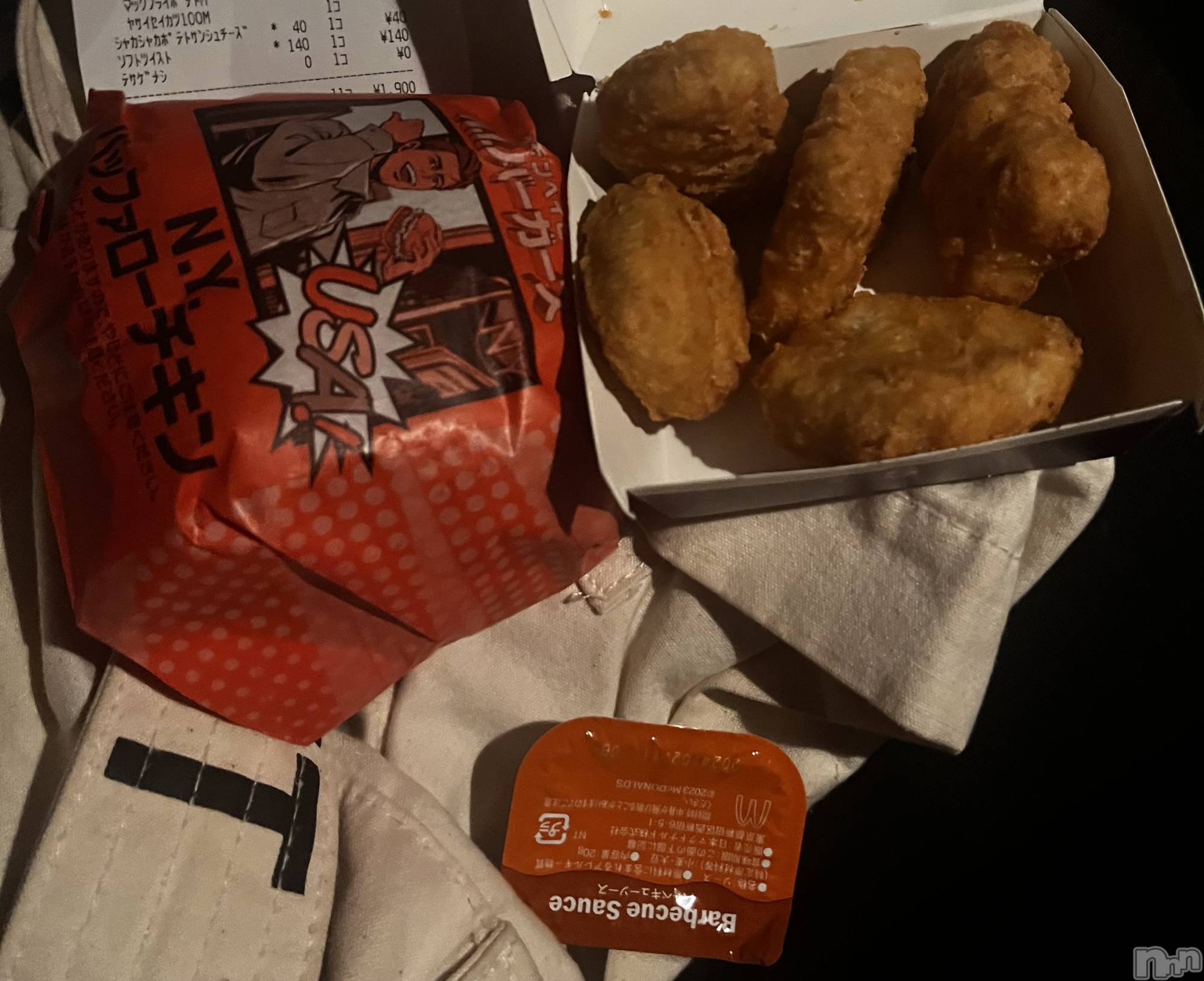 ʥå륺СʥåBar Peace(ʥåС ԡ) 2023ǯ1115̥֥🍔 🍟