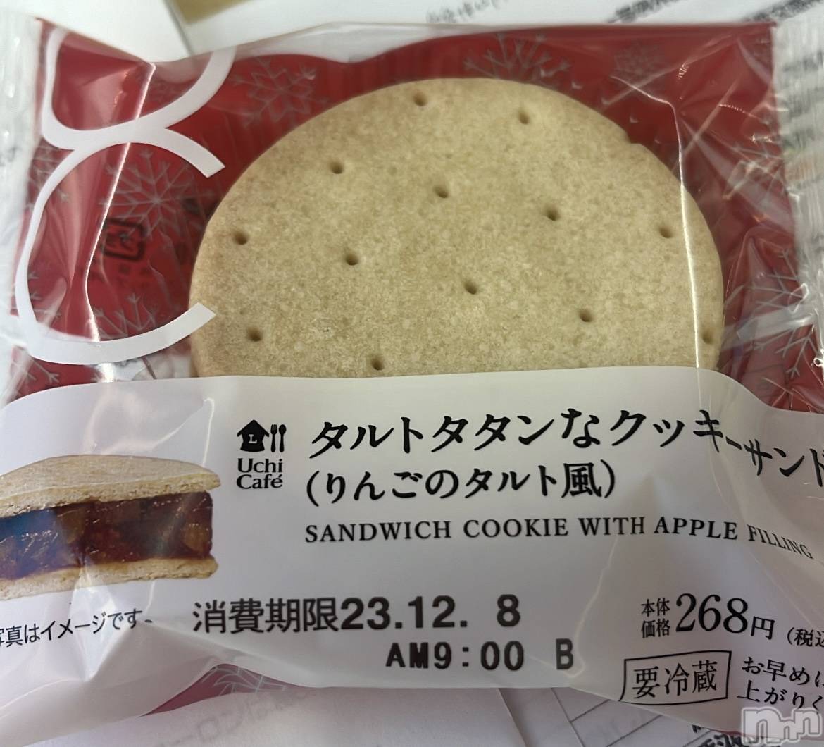 ʥå륺СʥåBar Peace(ʥåС ԡ) 2023ǯ129̥֥֤🥨