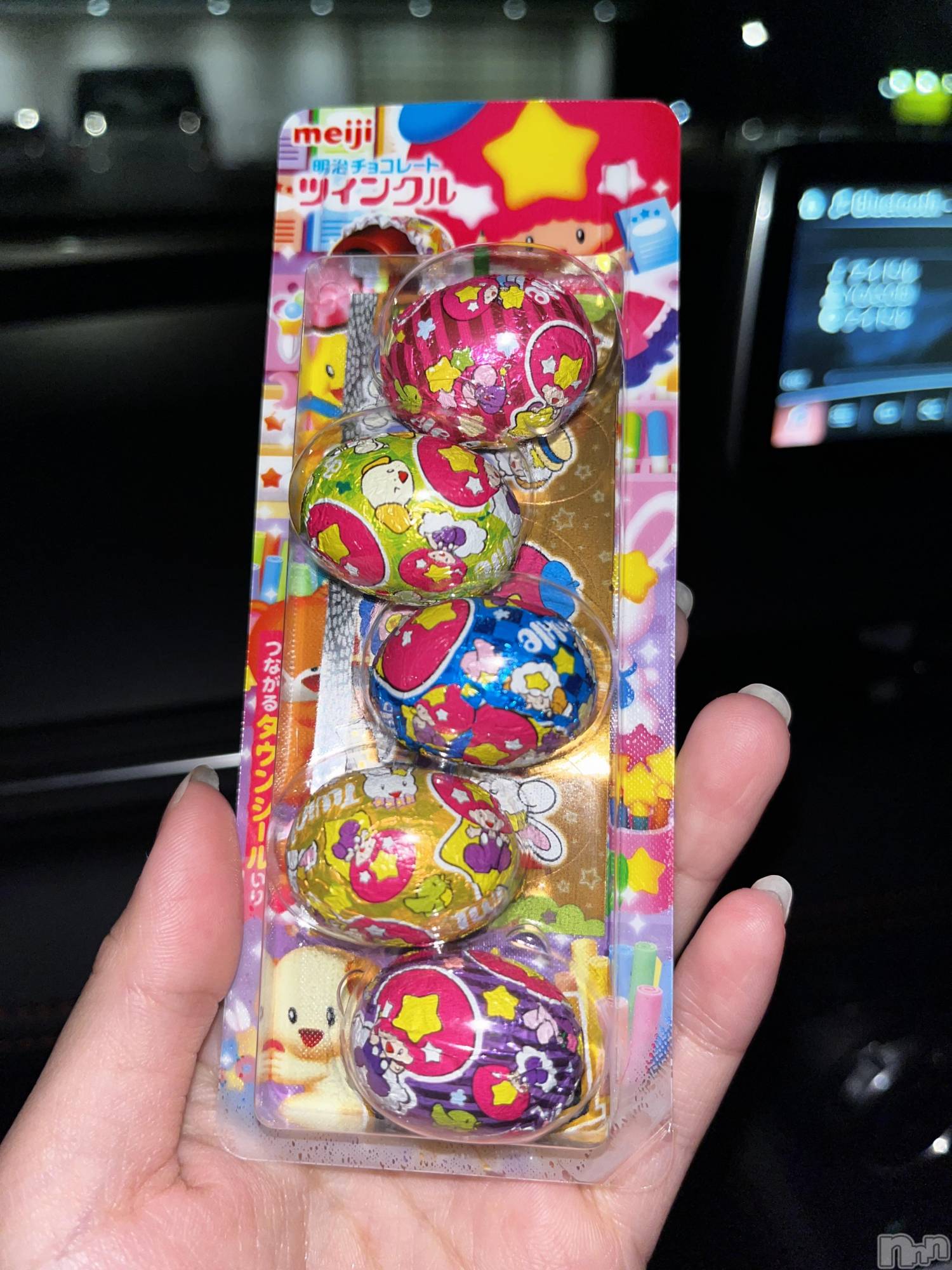 ʥå륺СʥåBar Peace(ʥåС ԡ) 2023ǯ1216̥֥🍫💝