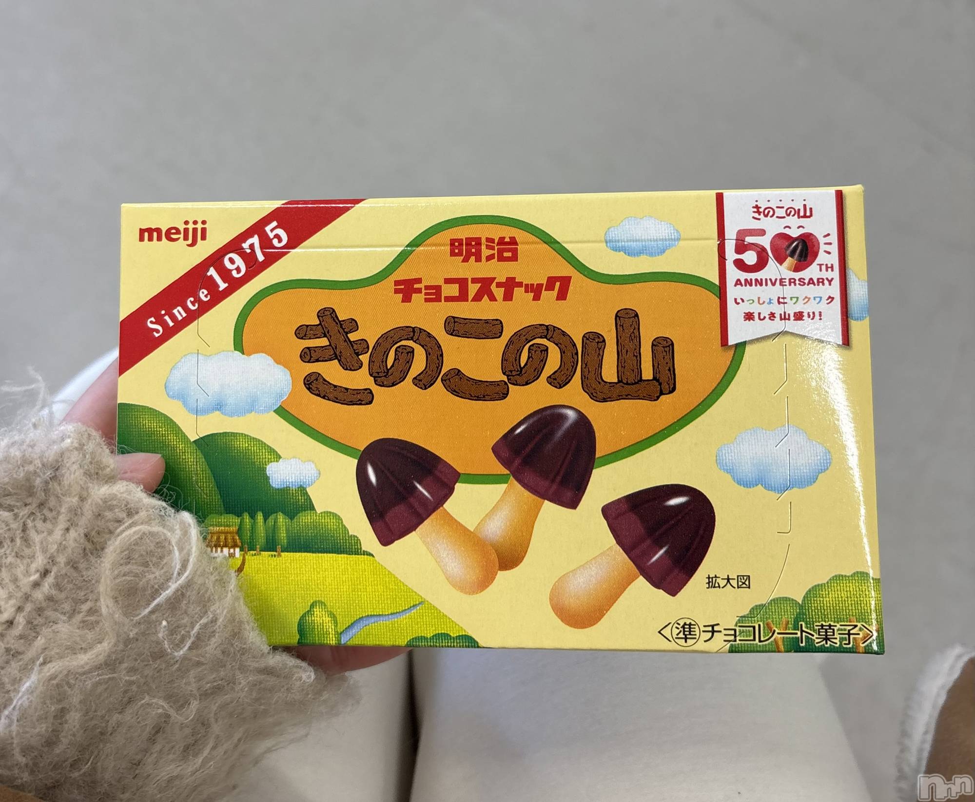 ����������ʥå��������륺�С����ʥå�Bar Peace(���ʥå��С� �ԡ���) ��2026ǯ4��4���̥�֥����֥�ȥ�🩵��