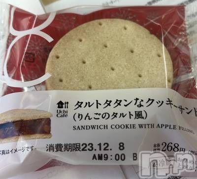 ʥå륺СʥåBar Peace(ʥåС ԡ) Ĥ129̥֥֤🥨