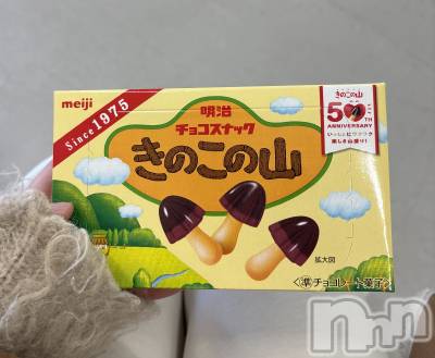 ����������ʥå��������륺�С����ʥå�Bar Peace(���ʥå��С� �ԡ���) �Ĥ���4��4���̥�֥����֥�ȥ�🩵��