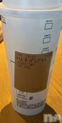 ����������ʥå��������륺�С����ʥå�Bar Peace(���ʥå��С� �ԡ���) �Ĥ���10��9���̥�֥����֥٥�ƥ�💗��