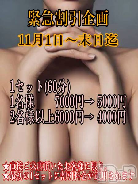 ƲС㤭MILKYHEART(ߥ륭ϡ)  2024ǯ1016̥֥νжС