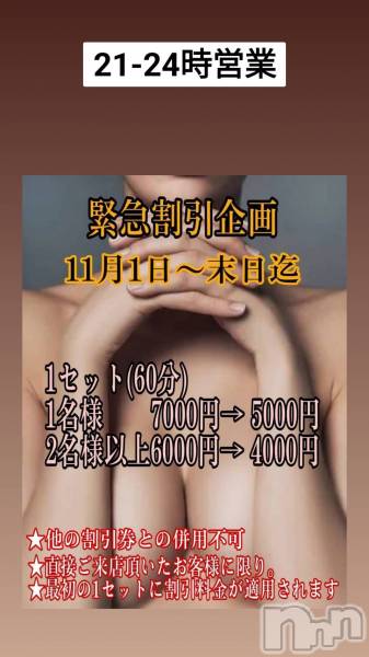 ƲС㤭MILKYHEART(ߥ륭ϡ)  2024ǯ117̥֥νжС̳