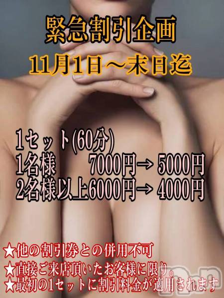 ƲС㤭MILKYHEART(ߥ륭ϡ)  2024ǯ1129̥֥νжС̳