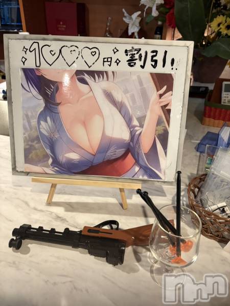 ƲС㤭MILKYHEART(ߥ륭ϡ)  2025ǯ78̥֥νжС