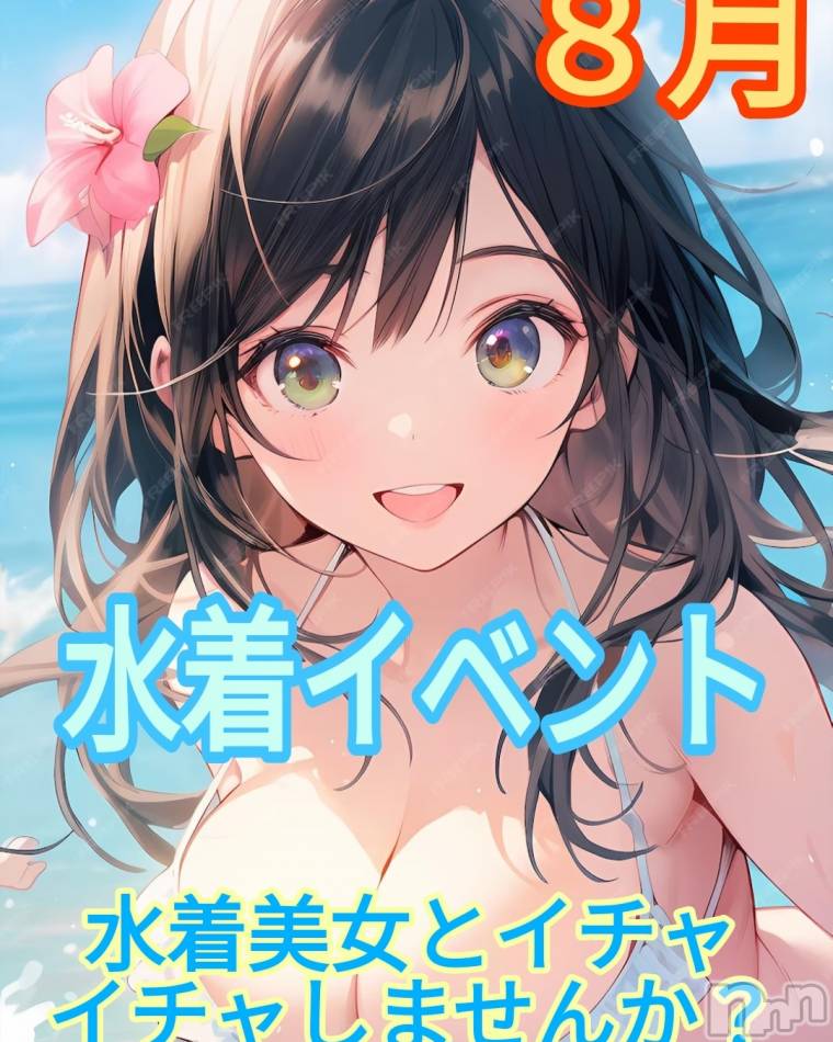 長野おっパブ(ミルキーハート)の2024年8月2日お店速報「本日の出勤」