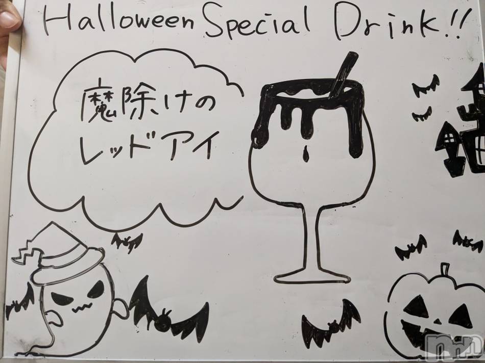長野おっパブ(ミルキーハート)の2024年10月1日お店速報「本日の出勤」