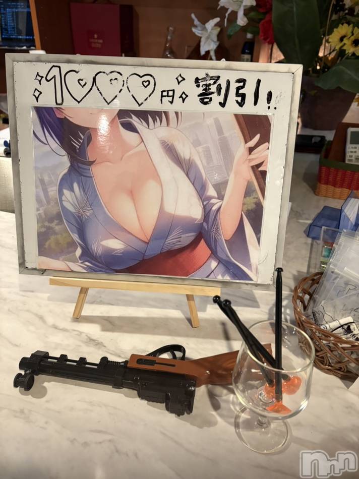 長野おっパブ(ミルキーハート)の2025年7月8日お店速報「本日の出勤」