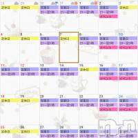 長野おっパブ MILKYHEART(ミルキーハート)の8月12日お店速報「本日の出勤」