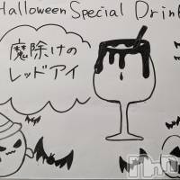 長野おっパブ MILKYHEART(ミルキーハート)の10月1日お店速報「本日の出勤」