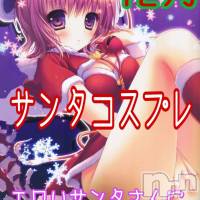 長野おっパブ MILKYHEART(ミルキーハート)の12月6日お店速報「本日の出勤」