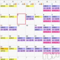 長野おっパブ MILKYHEART(ミルキーハート)の7月31日お店速報「7月31日 21時11分のお店速報」