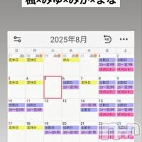 長野おっパブ MILKYHEART(ミルキーハート)の8月5日お店速報「本日の出勤」