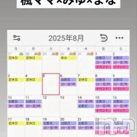 長野おっパブ MILKYHEART(ミルキーハート)の8月14日お店速報「本日の出勤」