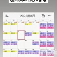 長野おっパブ MILKYHEART(ミルキーハート)の8月27日お店速報「本日の出勤」