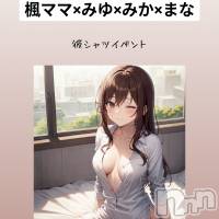 長野おっパブ MILKYHEART(ミルキーハート)の9月20日お店速報「本日の出勤」