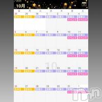 長野おっパブ MILKYHEART(ミルキーハート)の10月28日お店速報「本日の出勤」