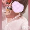 MAKO