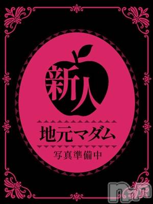美咲