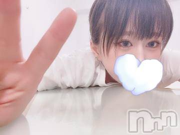 長岡デリヘル ROOKIE(ルーキー) かがり(21)の8月22日写メブログ「明日15時から初出勤❤️‍🔥」