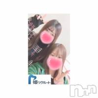 松本発デリヘル 姫リクルート(ヒメリクルート) あやか(26)の11月30日写メブログ「爆〇さゆちゃん🤤‎🤍  ̖́-」
