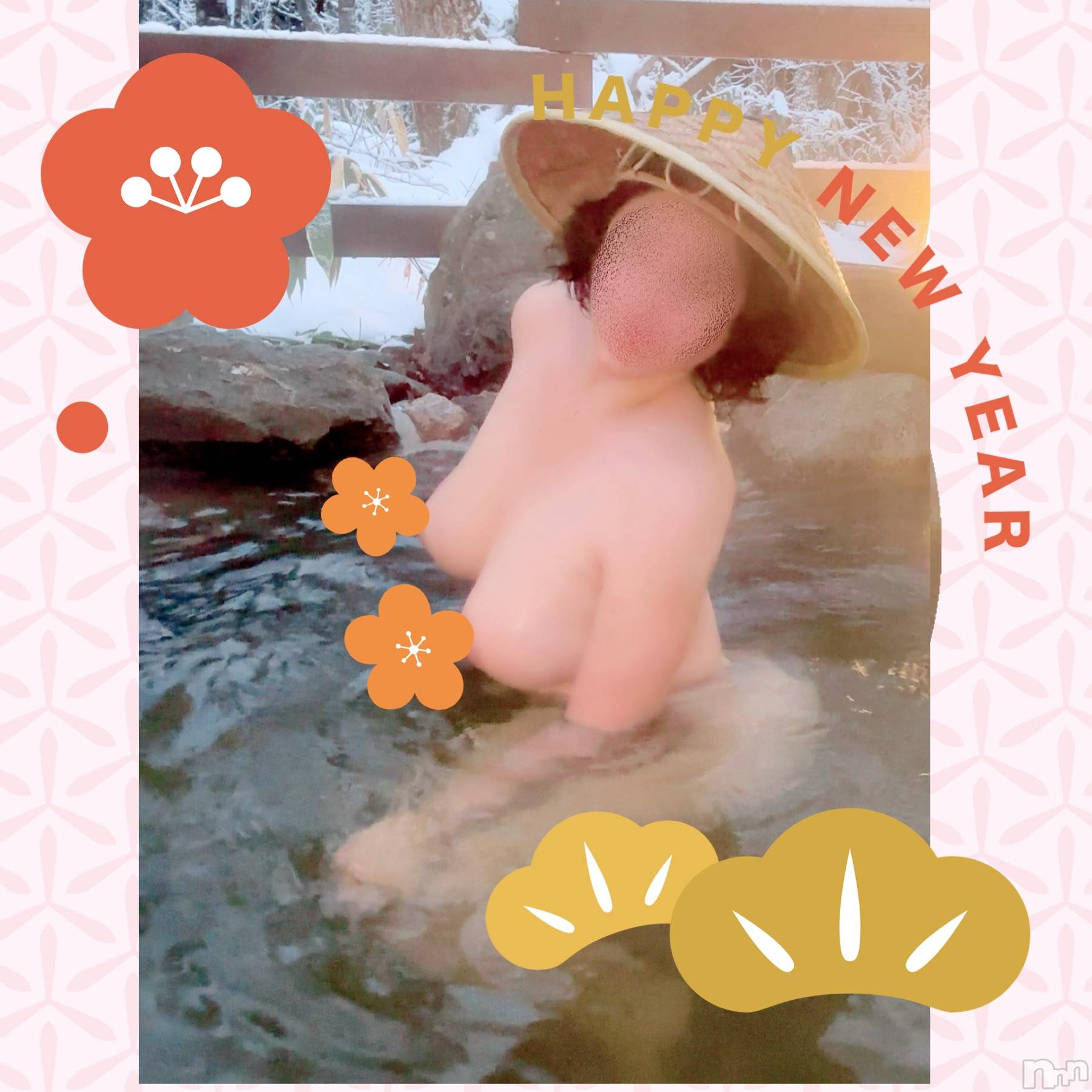 上田発人妻デリヘル人妻華道 上田店(ヒトヅマハナミチウエダテン)【熟女】ゆうき(43)の2024年1月1日写メブログ「✨🎍謹賀新年🎍✨」