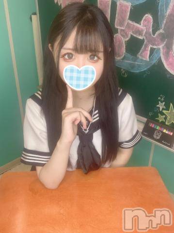 長岡デリヘル純・無垢(ジュンムク)りんこ☆(20)の2023年8月23日写メブログ「俺の妹がこんなに可愛いわけがない！」