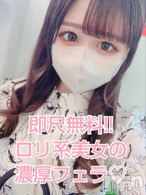 りり◆激濡れロリ美女
