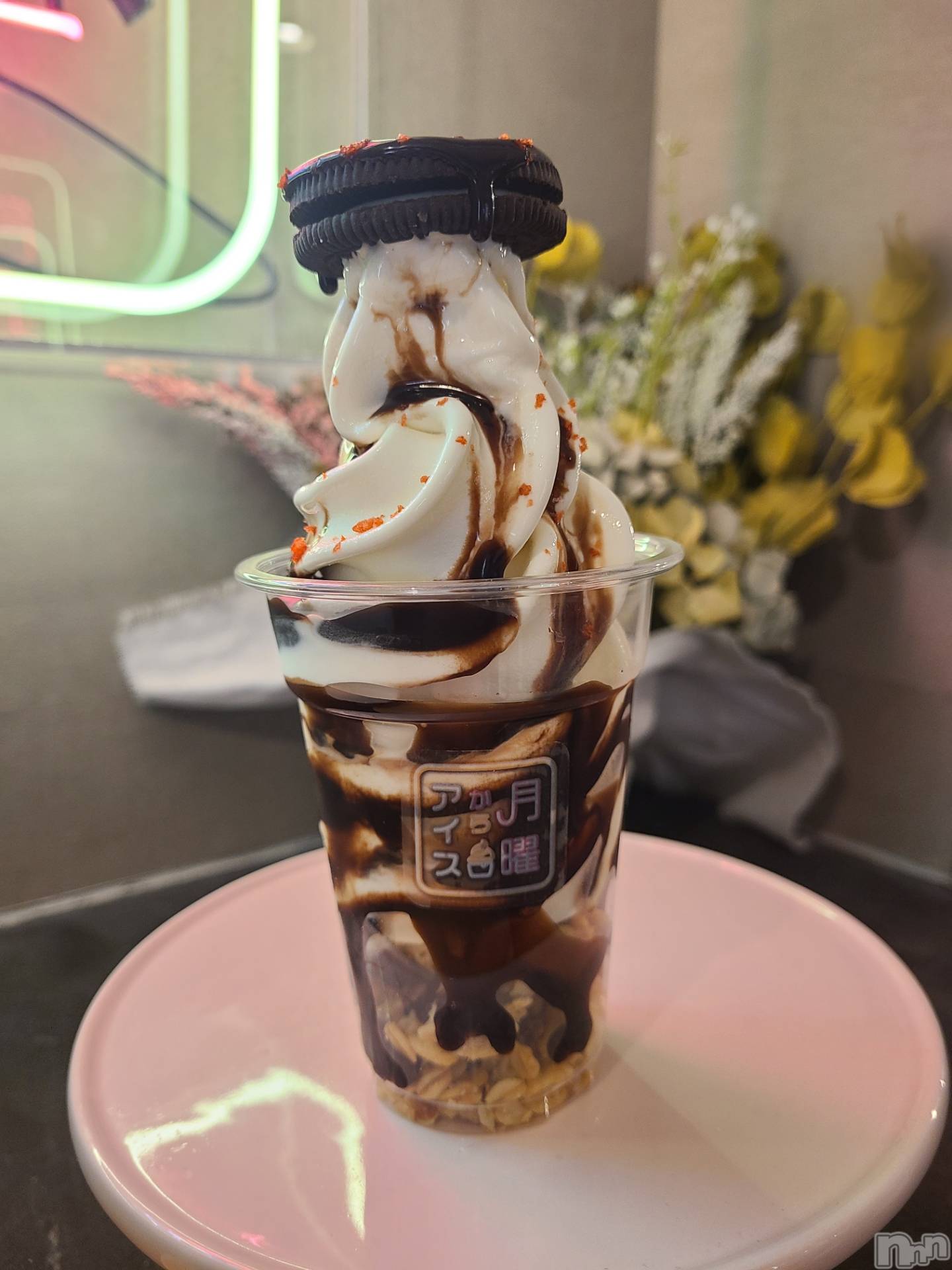 新潟デリヘルすずらん新潟店～ゆっくり長い時間を過ごせるお店～(スズランニイガタテン)佐久間りん(30)の2023年11月14日写メブログ「わたしの楽しみは…🍫」