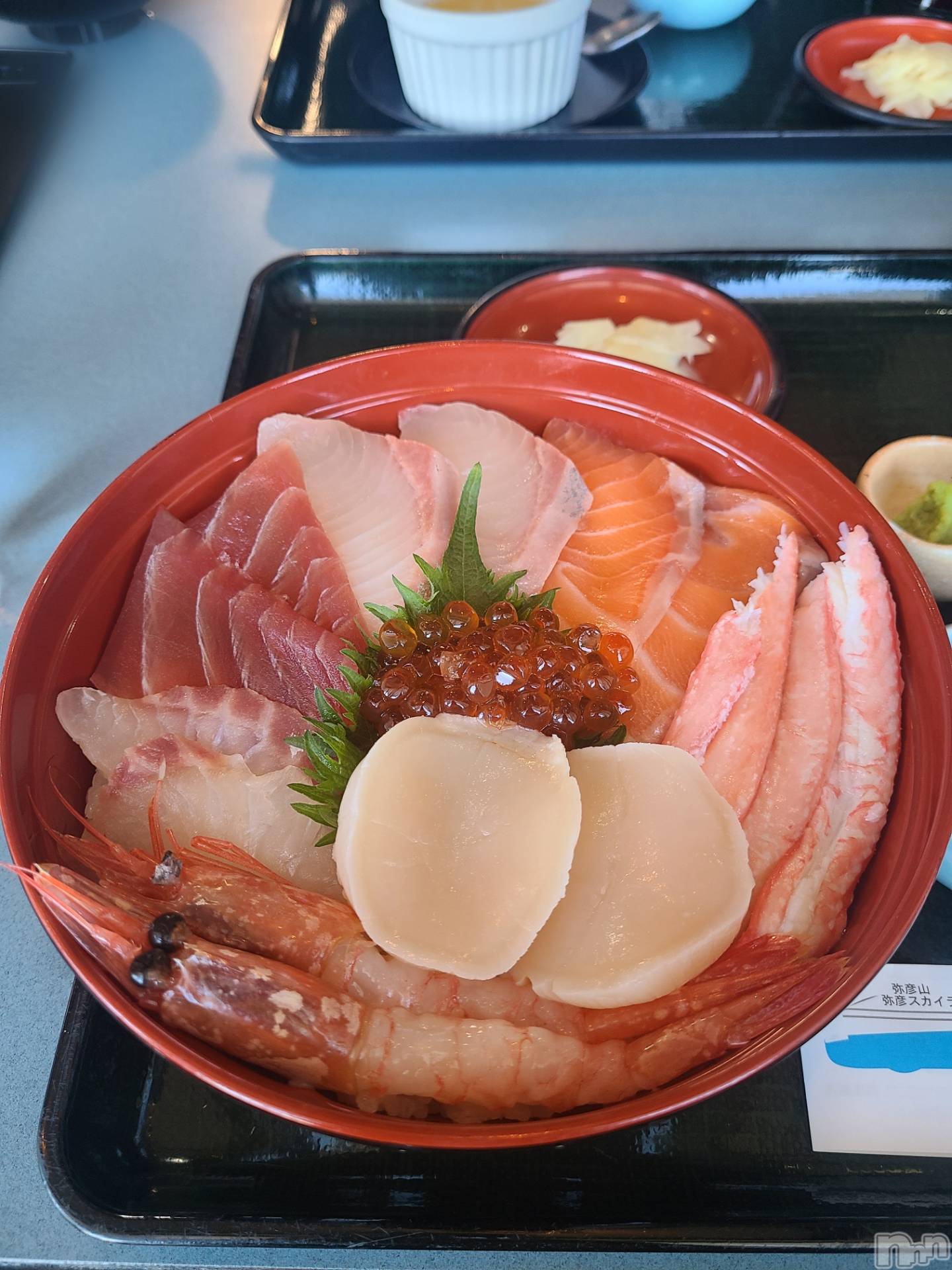 新潟デリヘルすずらん新潟店～ゆっくり長い時間を過ごせるお店～(スズランニイガタテン)佐久間りん(30)の2024年3月2日写メブログ「寒さには勝てない」
