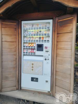 新潟デリヘル すずらん新潟店～ゆっくり長い時間を過ごせるお店～(スズランニイガタテン) 佐久間りん(30)の10月14日写メブログ「何かわかる？」