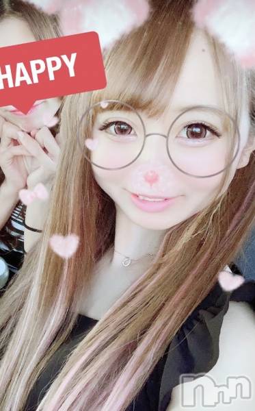 Ĺ襳ѥ˥󥯥ֻĹѥ˥󥯥 HAPPY(󥸥祦ʥѥ˥󥯥 ϥåԡ)  2023ǯ918̥֥˺ǯͽڸ̵ۡ