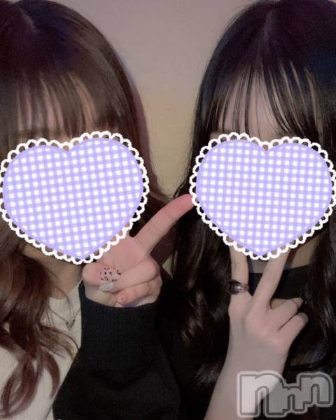Ĺ襳ѥ˥󥯥ֻĹѥ˥󥯥 HAPPY(󥸥祦ʥѥ˥󥯥 ϥåԡ)  2023ǯ930̥֥˺ǯͽڸ̵ۡ