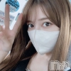 Ĺ襳ѥ˥󥯥 Ĺѥ˥󥯥 HAPPY(󥸥祦ʥѥ˥󥯥 ϥåԡ)323Ź®ֿͥ㥹³ŹĳƼͽ仿