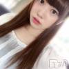 Ĺ襳ѥ˥󥯥 Ĺѥ˥󥯥 HAPPY(󥸥祦ʥѥ˥󥯥 ϥåԡ)926Ź®˺ǯͽڸ̵ۡ