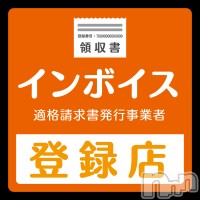三条・長岡コンパニオンクラブ HAPPY フォトギャラリー画像6
