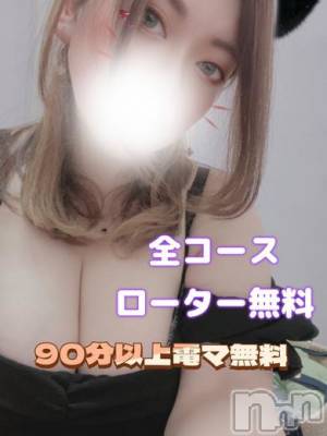 春野のあ(35) 身長158cm、スリーサイズB85(F).W60.H82。上越デリヘル HONEY(ハニー)在籍。