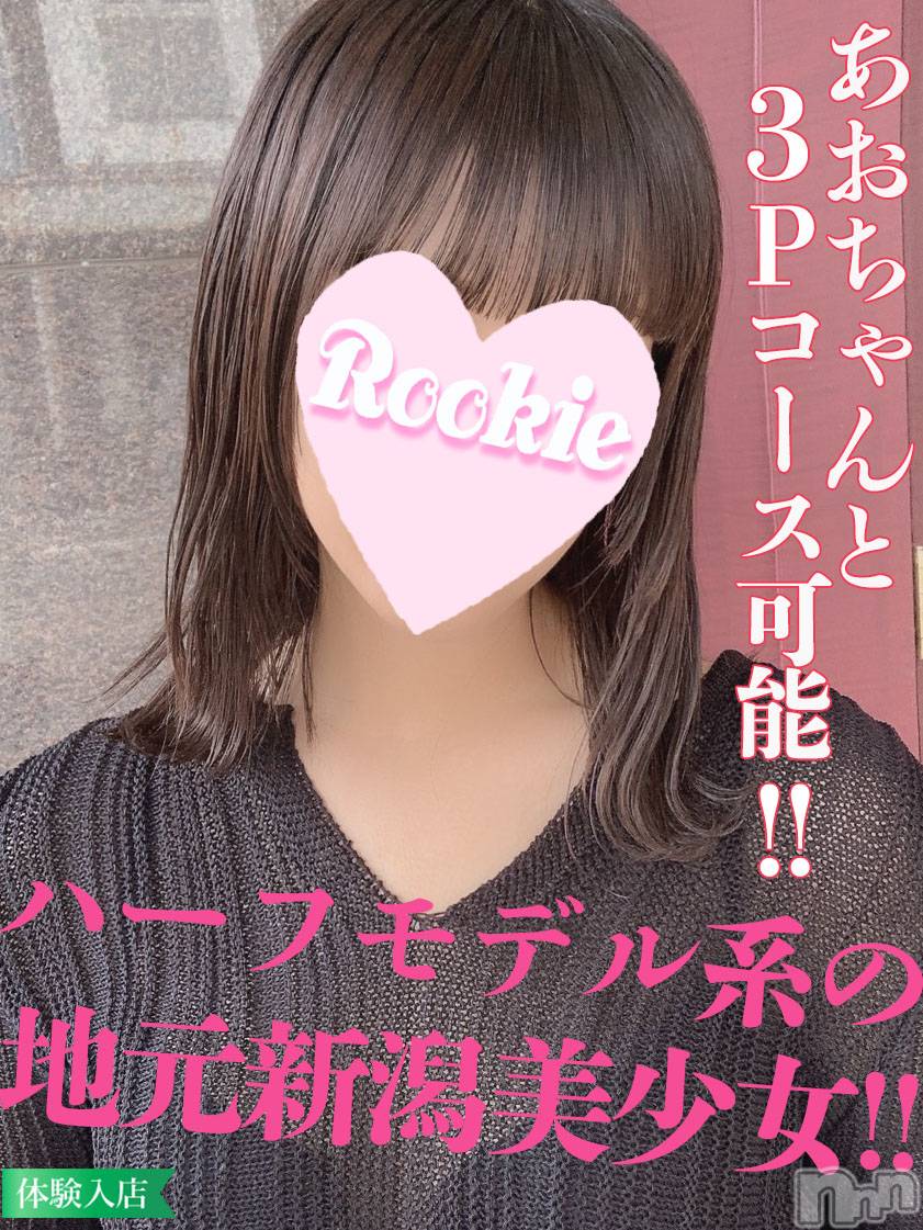 モモエ