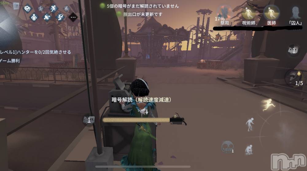 ʥå륺СʥåBar Peace(ʥåС ԡ) 112̥֥🩵