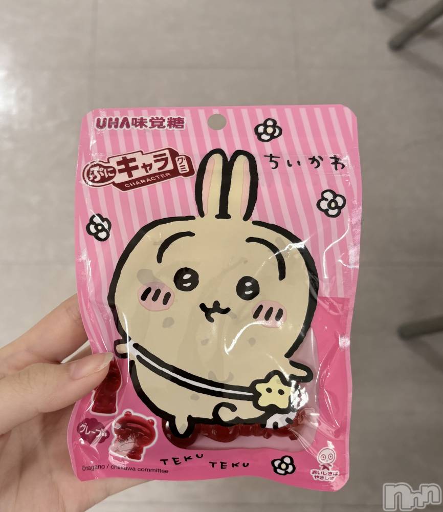 ʥå륺СʥåBar Peace(ʥåС ԡ) 75̥֥֥ҥ㎰(ᐢ.  ̯.ᐢ)