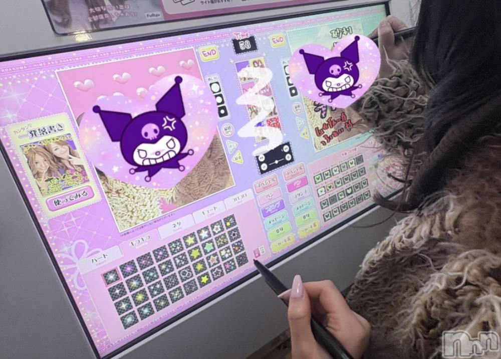 ����������ʥå��������륺�С����ʥå�Bar Peace(���ʥå��С� �ԡ���) ����1��30���̥�֥�����ʿ���פ��