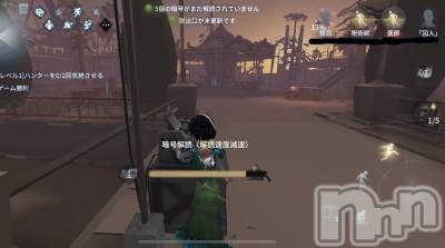 ʥå륺СʥåBar Peace(ʥåС ԡ) 112̥֥🩵